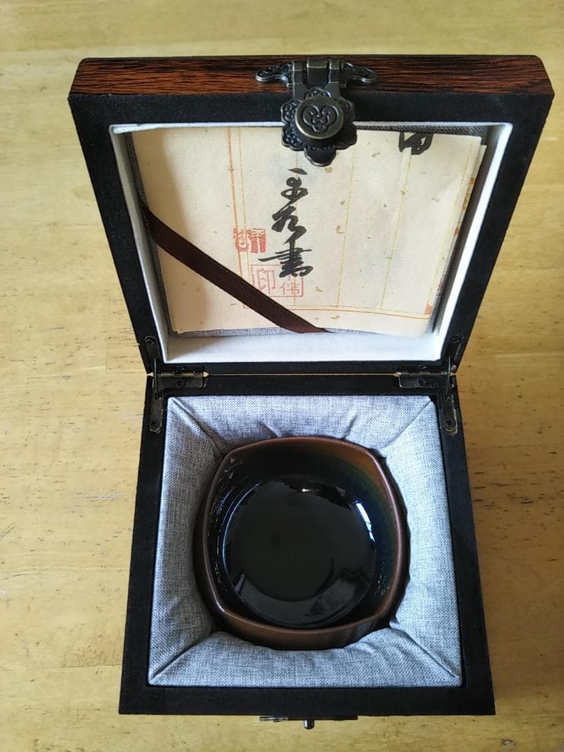 曜変天目 湯呑茶碗 福建省 売れ筋 曜変天目 湯呑茶碗 福建省 曜変天目