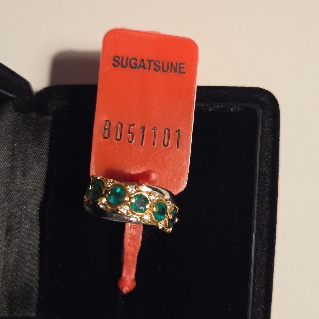 【美品】エメラルド　ダイヤモンド　リング　指輪　K18　PT900