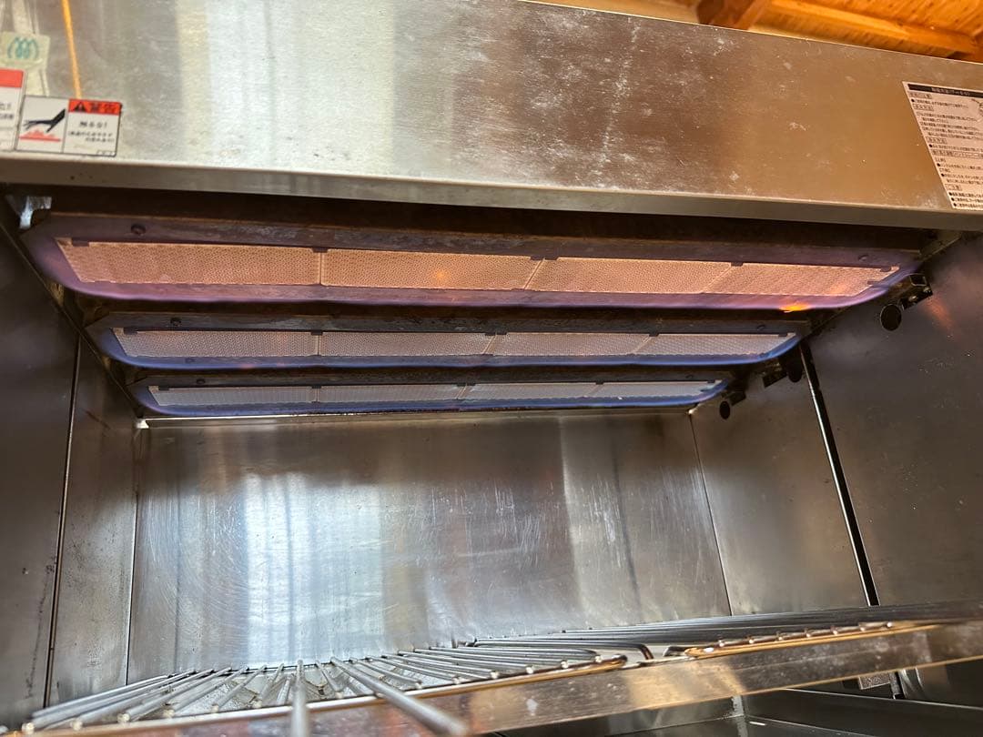 美品 マルゼン 上火式焼物器 スピードグリラー 赤外線バーナー