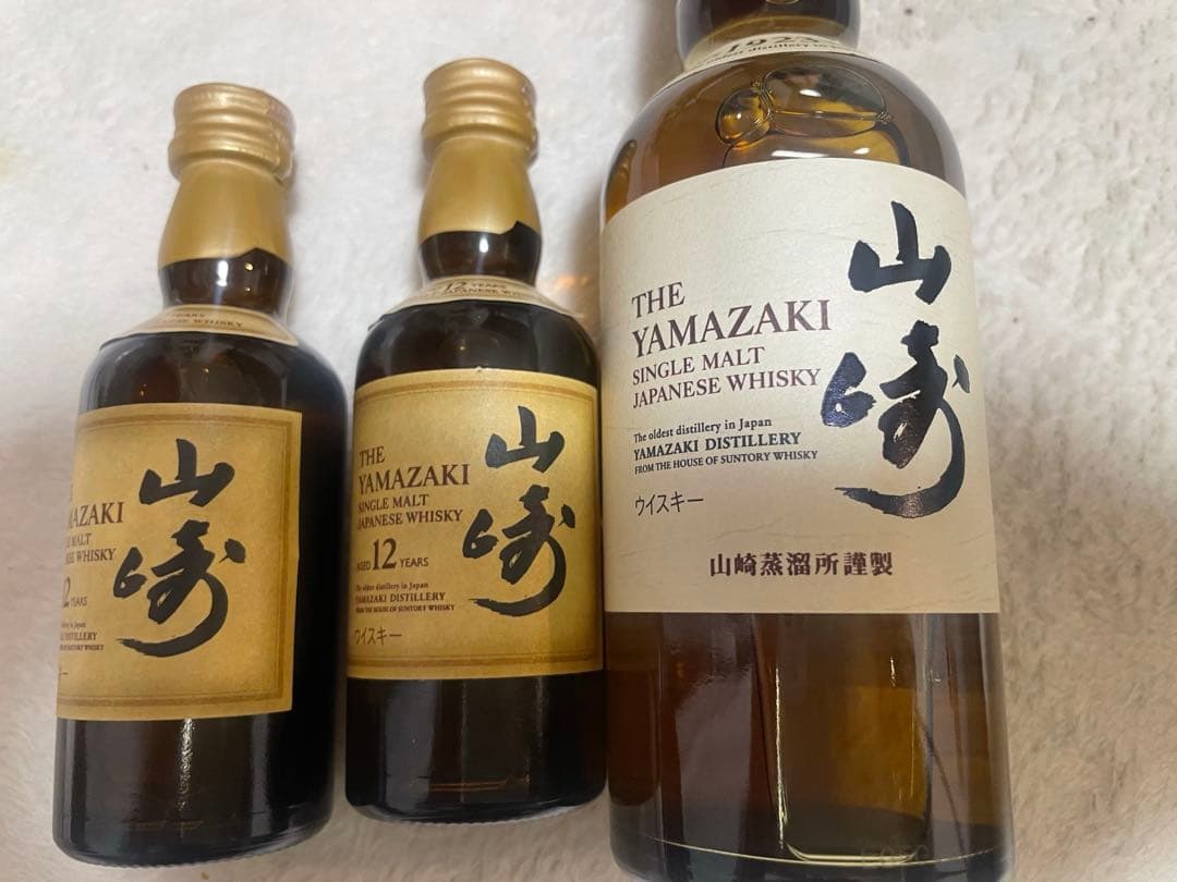 山崎 12年 シングルモルトウイスキー 50ml ミニボトル　150ml 山崎 12年 シングル モルト 水彩画 50ml / 43% - 歌舞伎ウイスキー