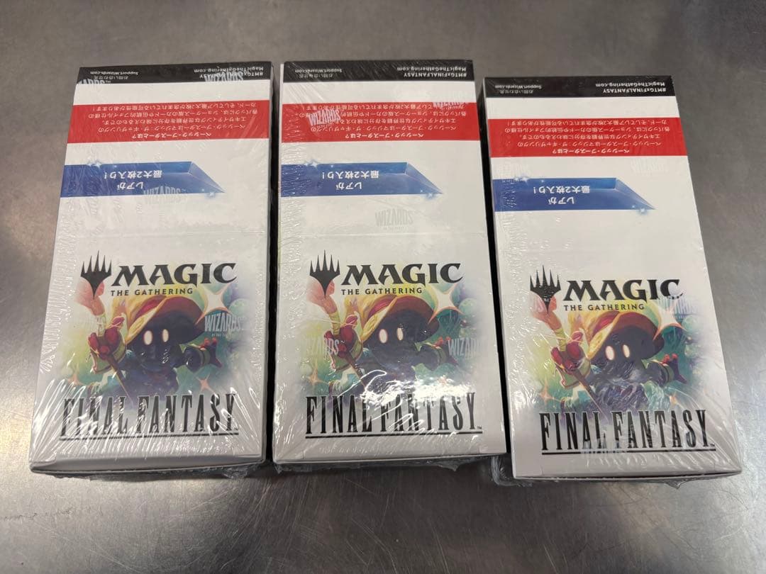 MTG マジックザギャザリングxFF ファミマ限定 プラトークン付き フルセット