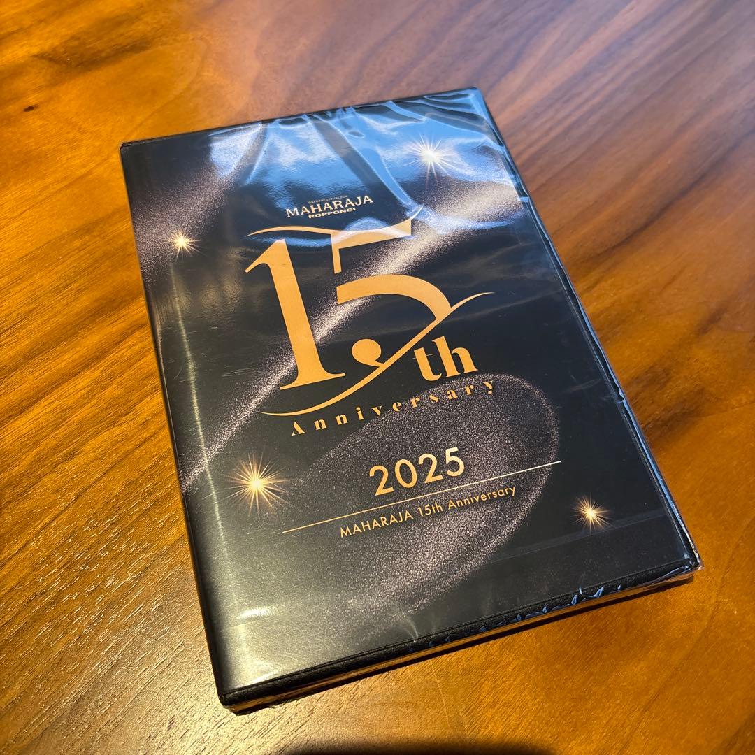 MAHARAJA DVD 15周年記念 非売品 2025年 マハラジャ 六本木 - メルカリ