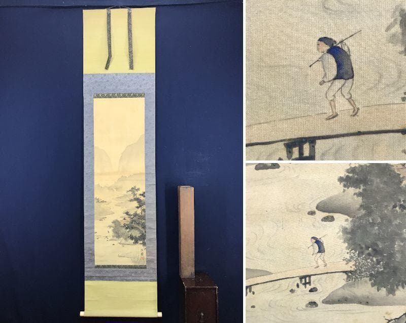 野沢雅子 直筆サイン 銀河鉄道999 鉄郎役 超レア