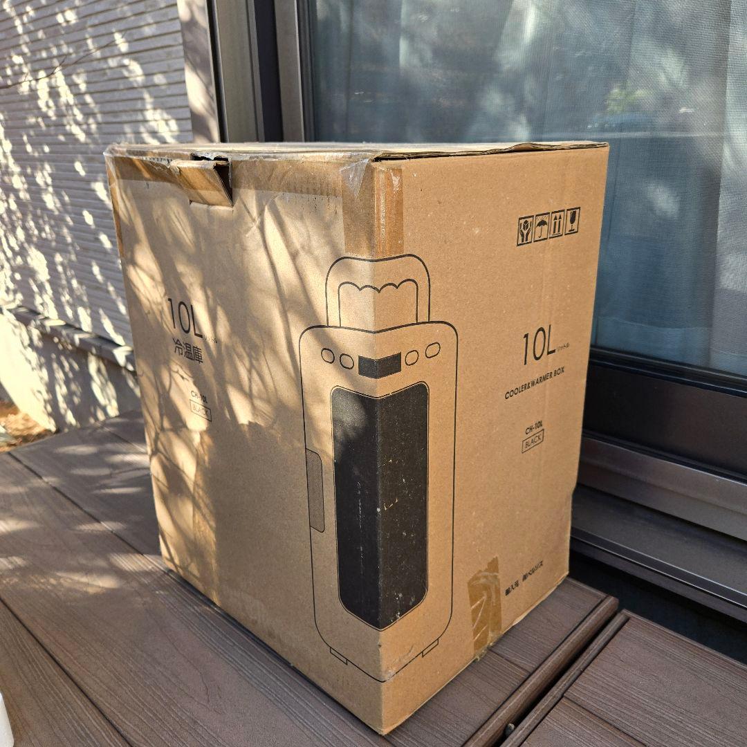 10L小型冷蔵庫　CH-10L ポータブル　新品