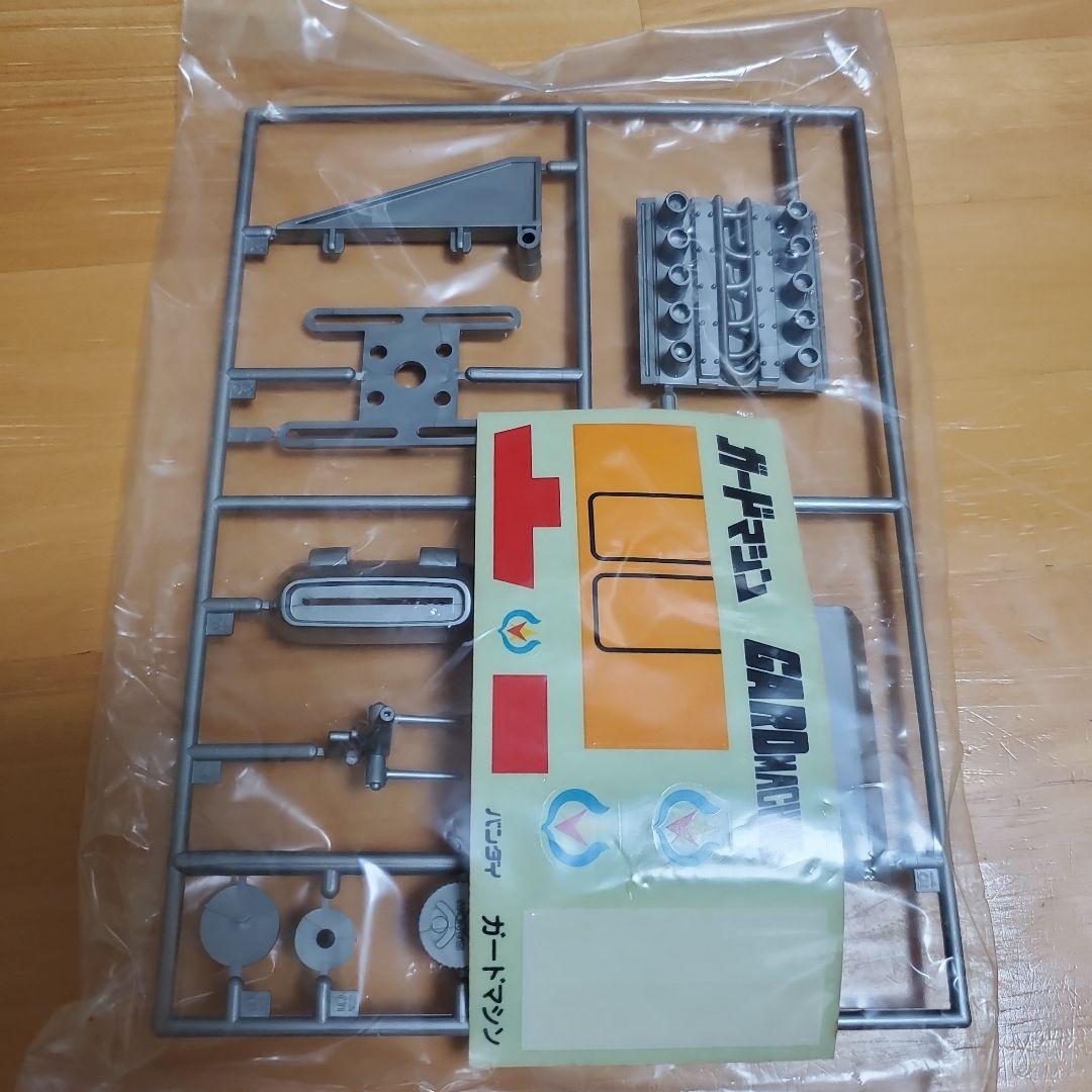 ダンガードA ガードマシン ゼンマイ プラモデル｜70年代旧バンダイ製