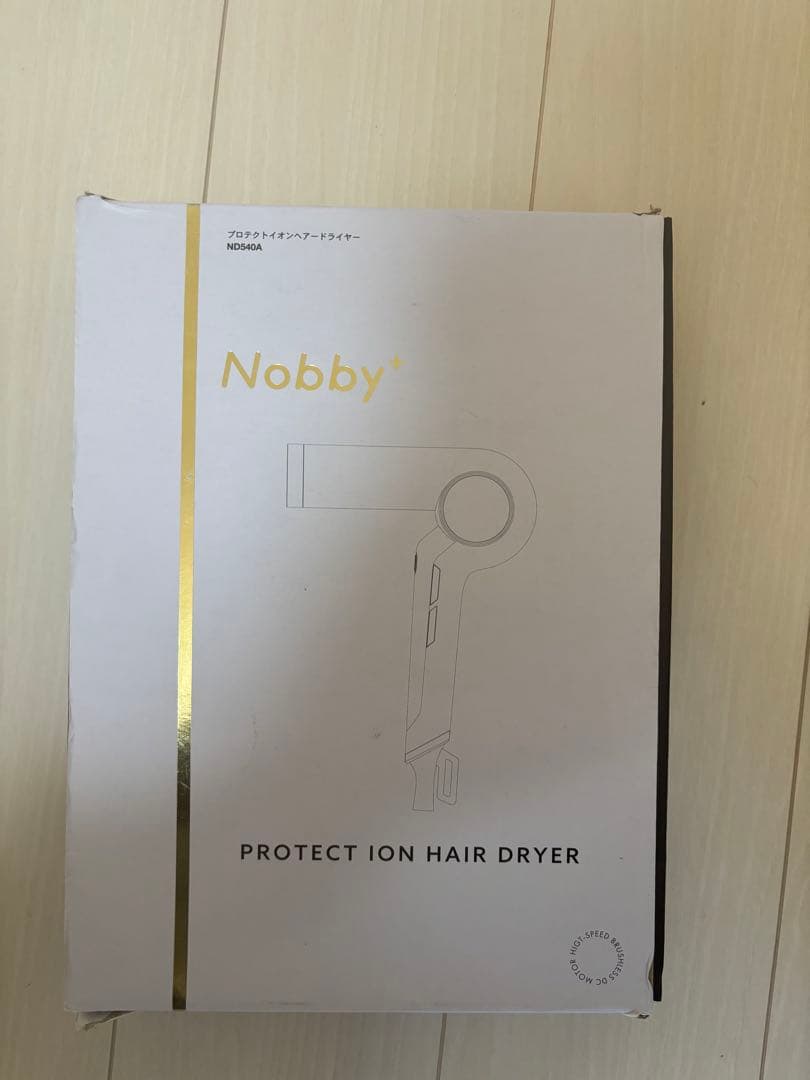 Nobby ND540A ヘアドライヤー　プロテクトイオンドライヤー　ホワイト