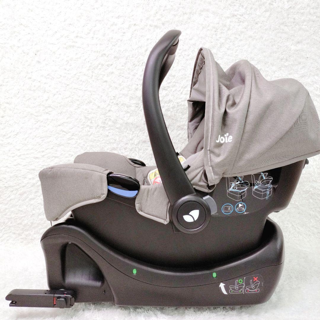 【美品】Joie gemm ジョイー i-base セット チャイルドシート
