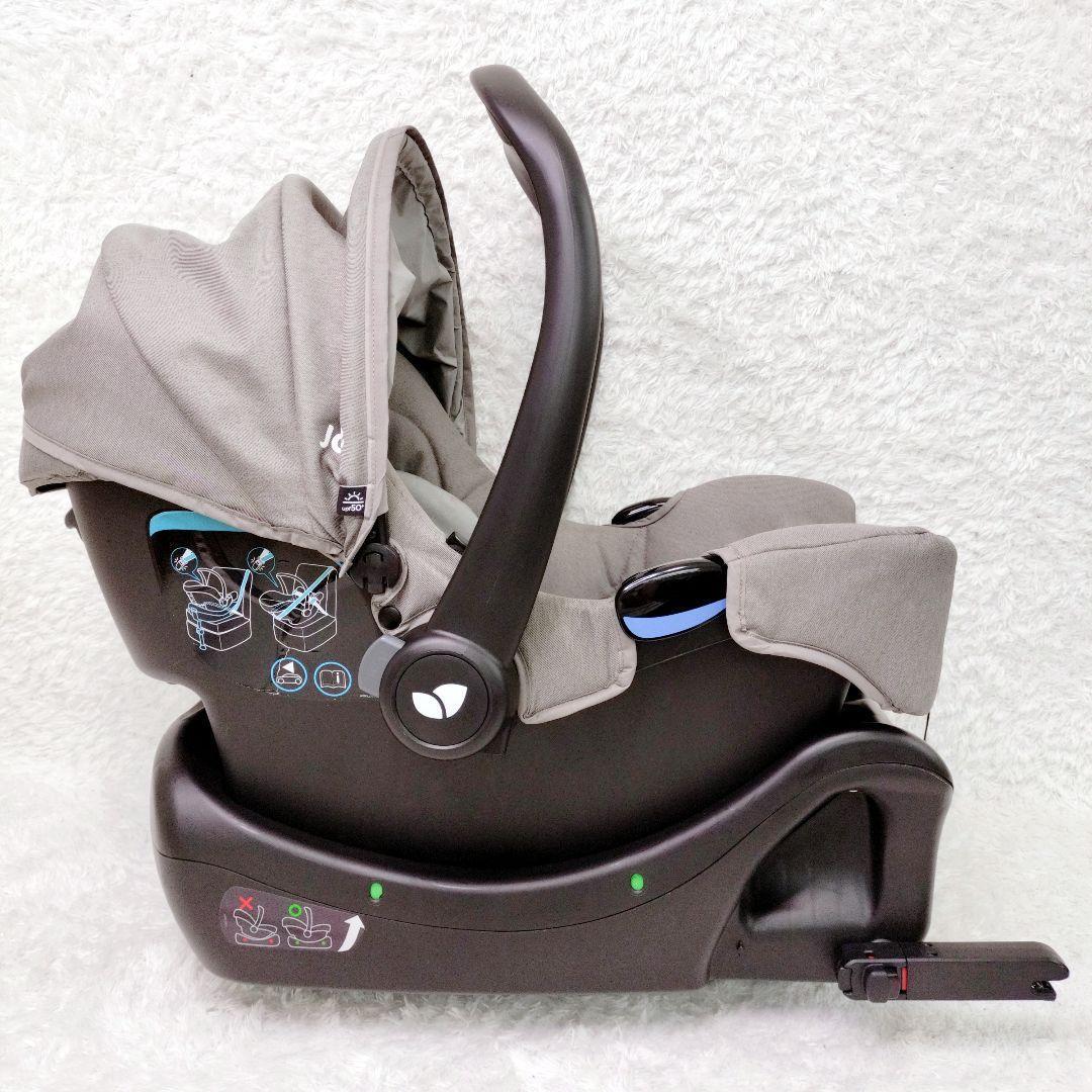【美品】Joie gemm ジョイー i-base セット チャイルドシート