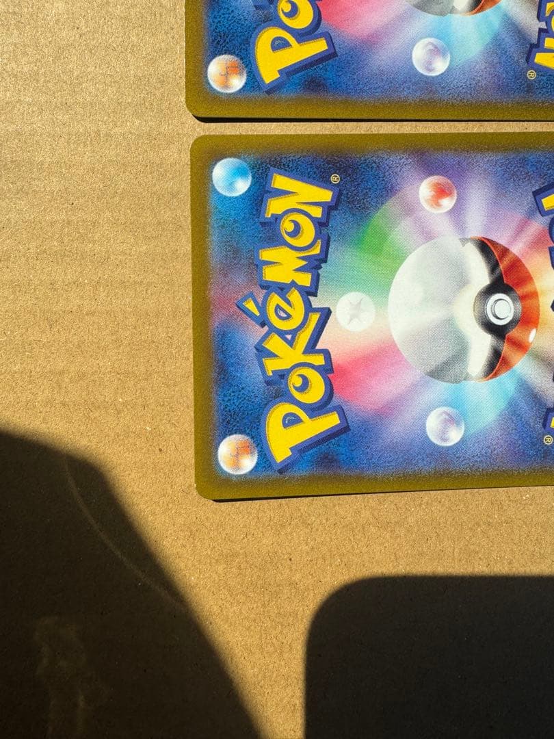 ミュウツーvstar.リザードンvstar sar2枚セット