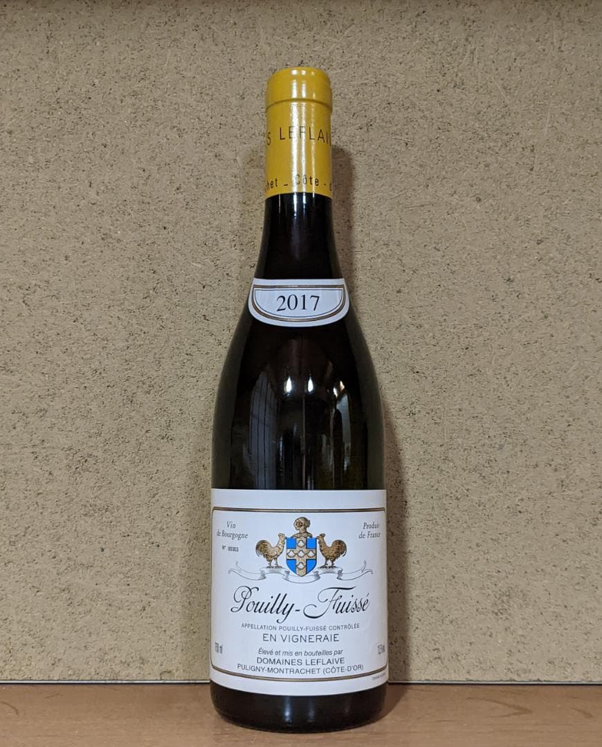 白州 NV ラッセイ シングルカスク ボルドーレッドワイン セット