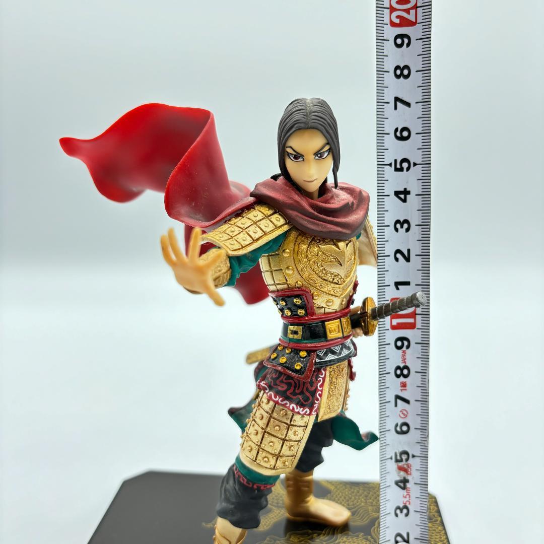 ★キングダム フィギュアーツZERO 嬴政(えいせい)★KINGDOMゼロ人形★