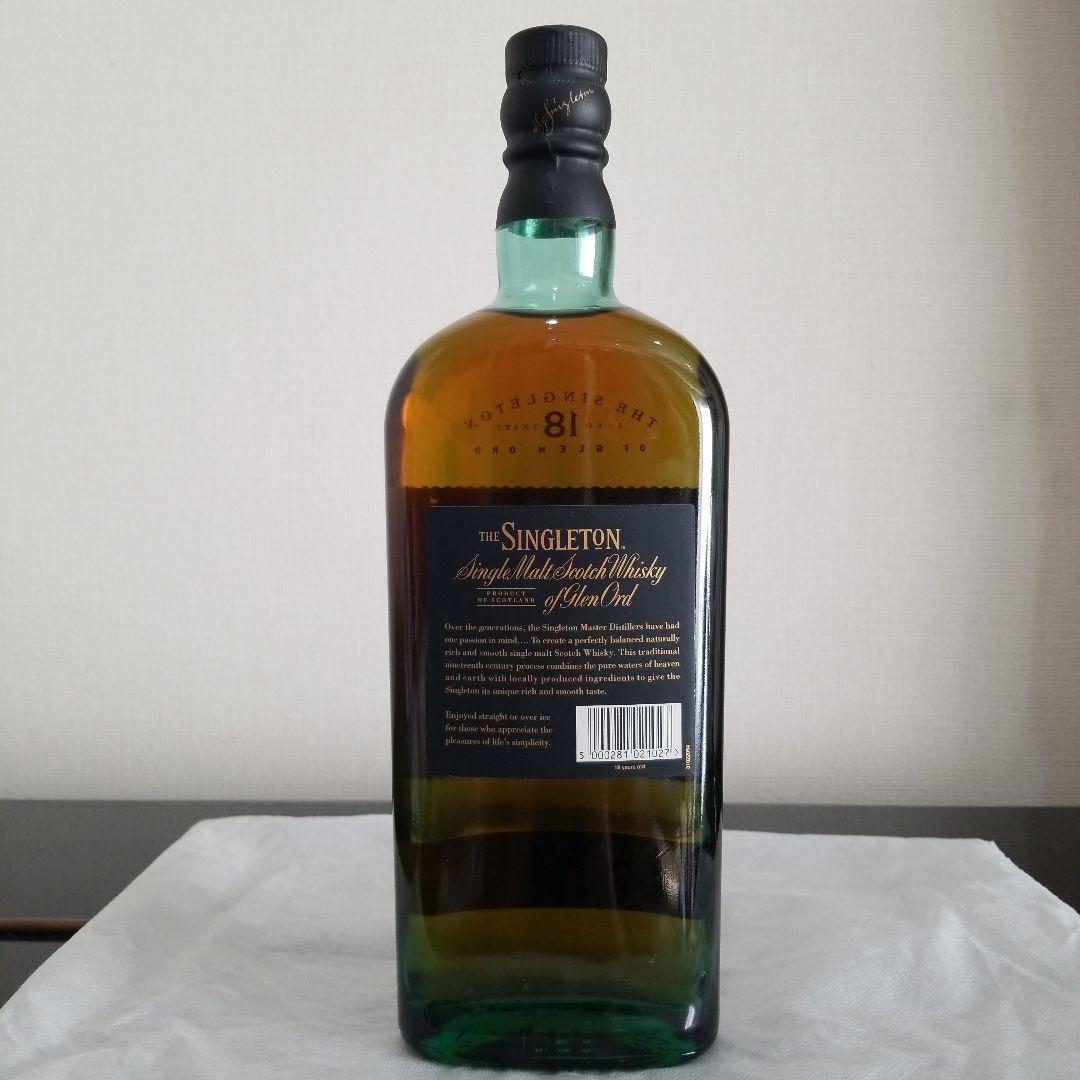 古酒 ザ シングルトン オブ グレン オード 18年