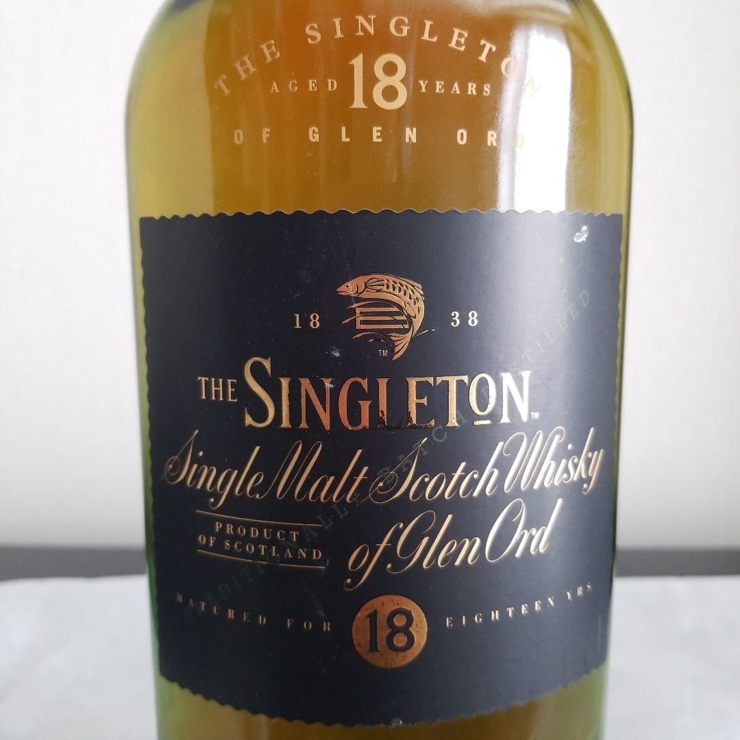 古酒 ザ シングルトン オブ グレン オード 18年