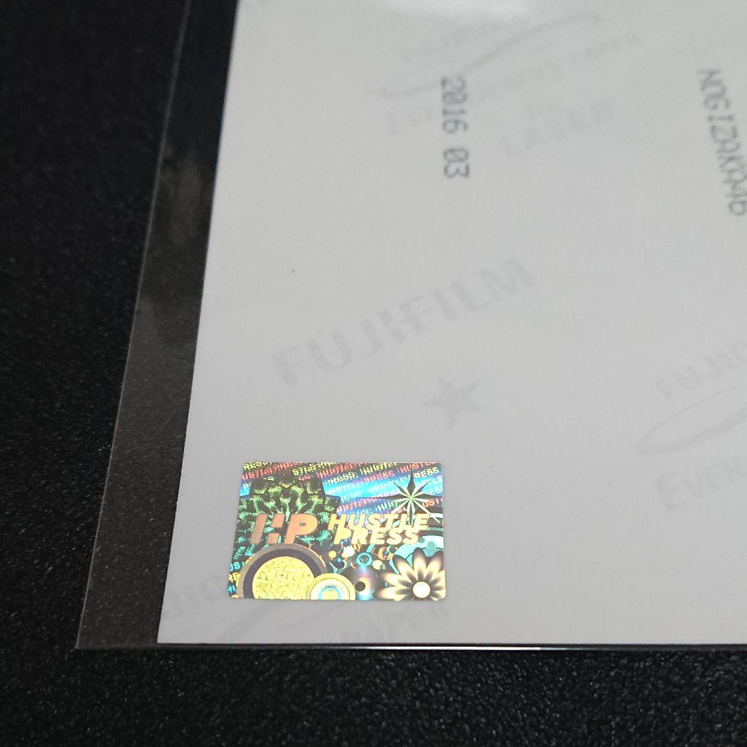 乃木坂46「乃木選」白石麻衣 コンプ 2016 直筆 サイン 証明