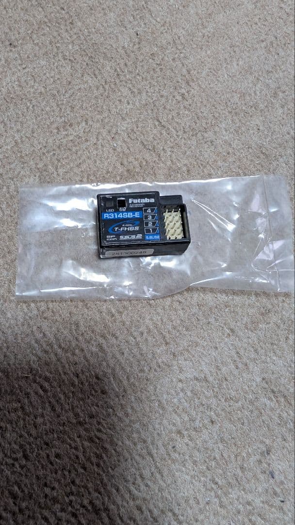 プロボ受信機セット　Futaba 4PM Plus＋R314SB-E