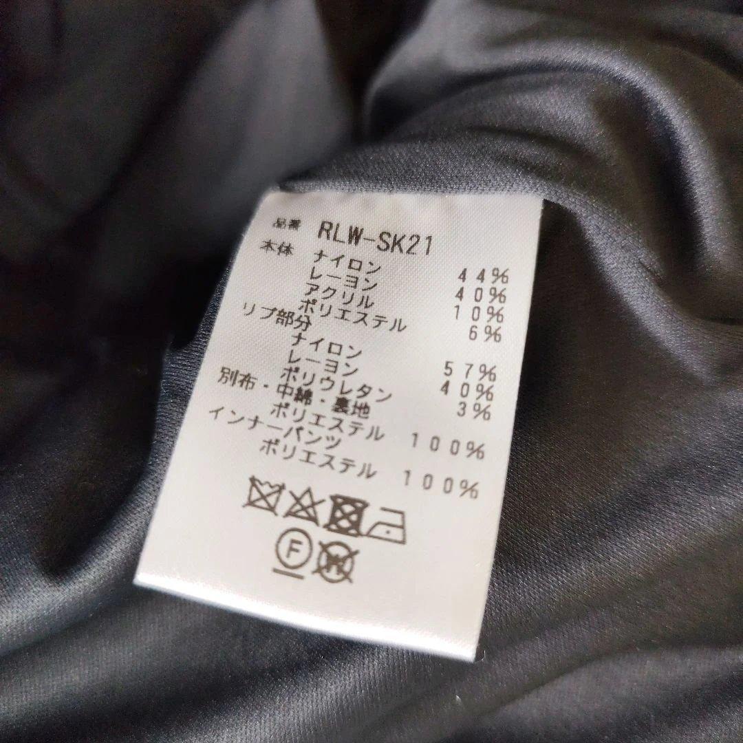 半額！※新品未使用タグ付き※レザレクション　スカート