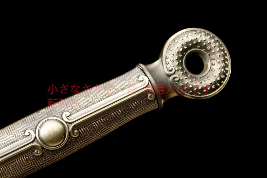 玉璽唐横刀  武具 刀装具 日本刀 唐剣  模造刀·模擬刀  居合刀