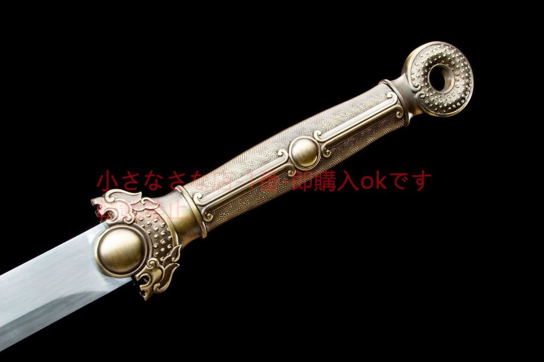 玉璽唐横刀  武具 刀装具 日本刀 唐剣  模造刀·模擬刀  居合刀