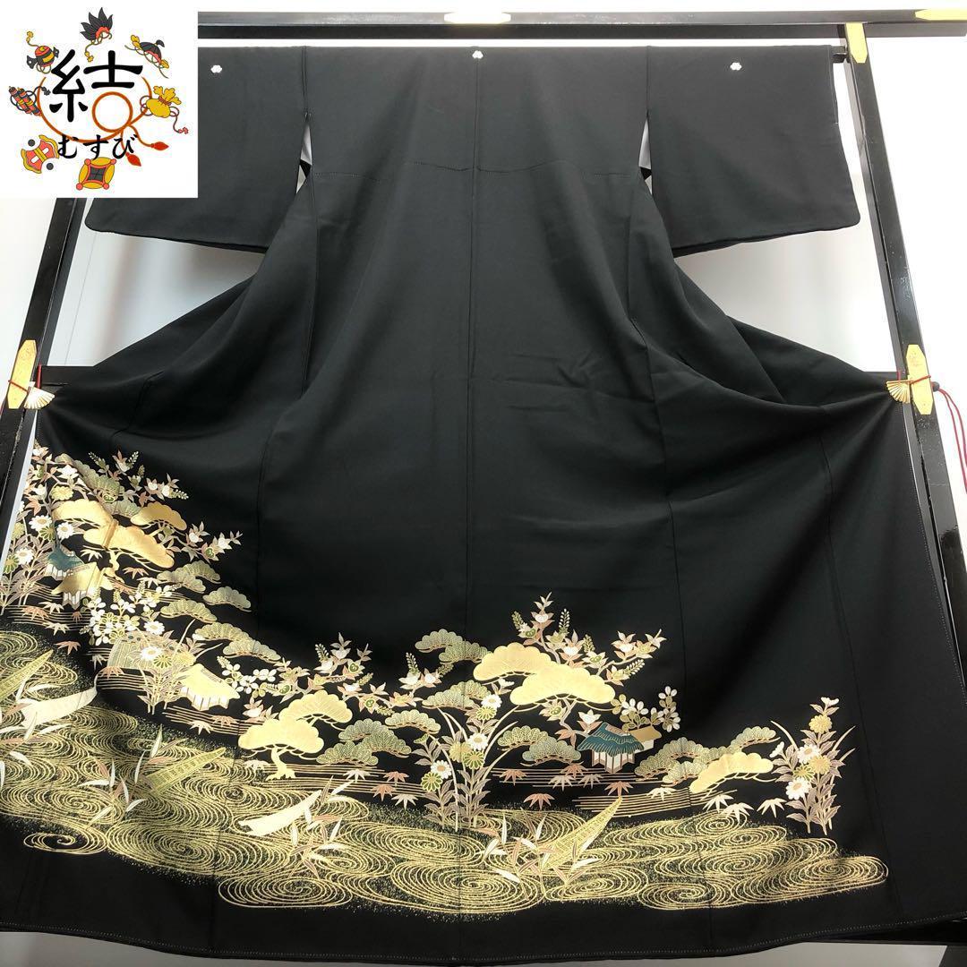 真作】浅井柳塘/山水人物画賛/夏渓山水図夏景山水/掛軸☆宝船☆Y-768 JM