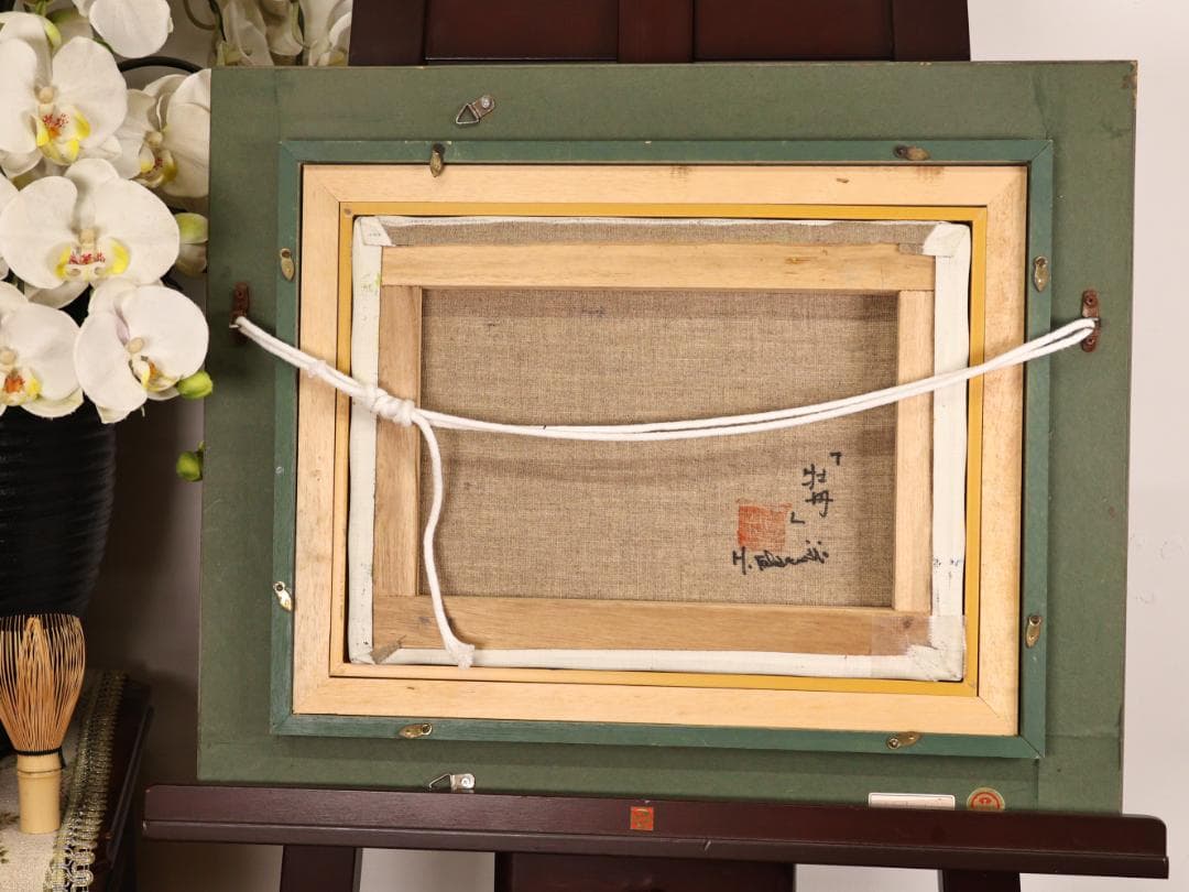 【真作】　竹内春光 「 牡丹 」　F4号　油彩　裏サイン　一創会　BK169