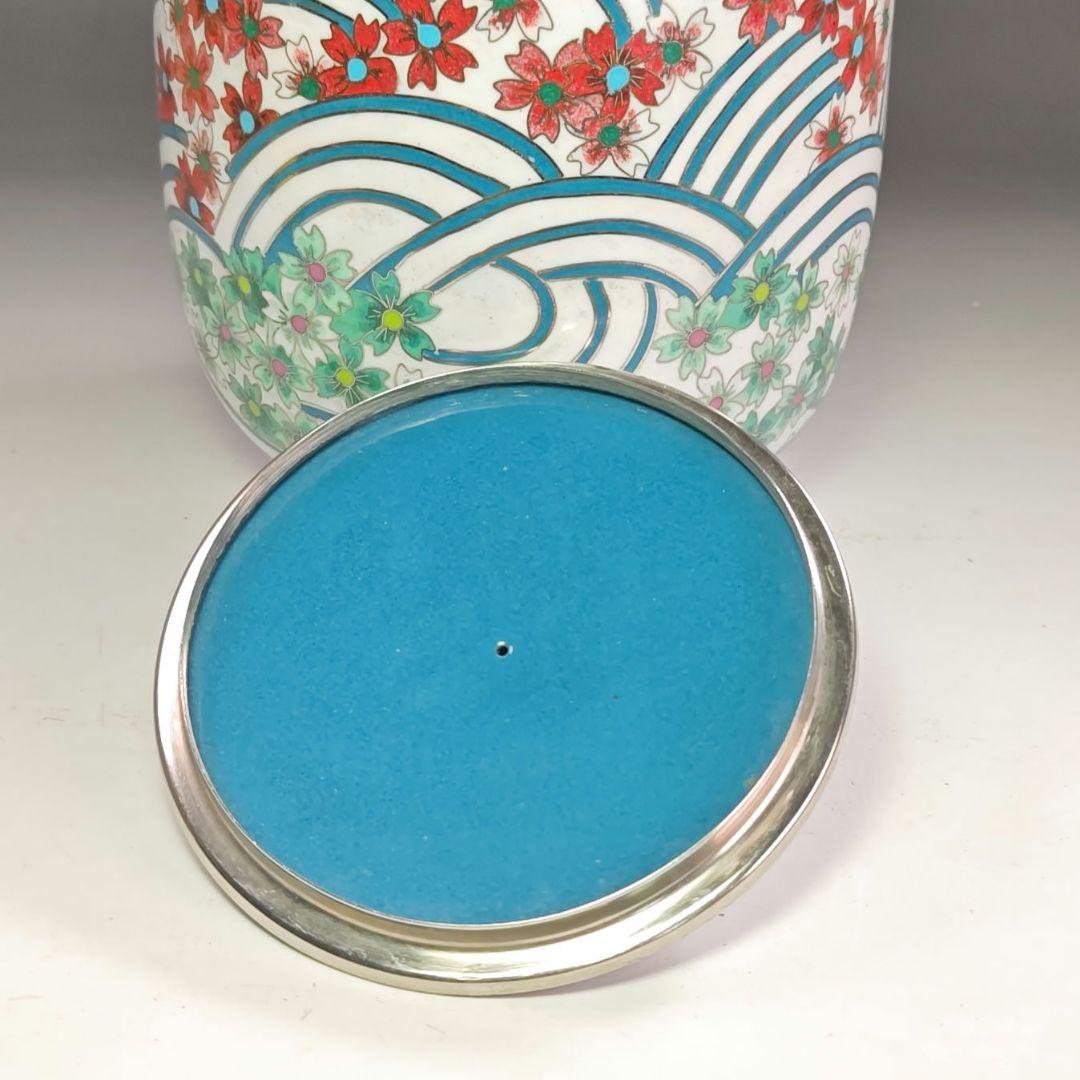 ウ249 水指『七宝 波桜尽くし紋 水指 木箱』茶道具