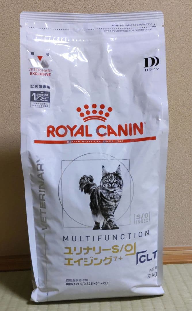 ROYAL CANIN ユリナリー S/O エイジング 7+ CLT 2kg