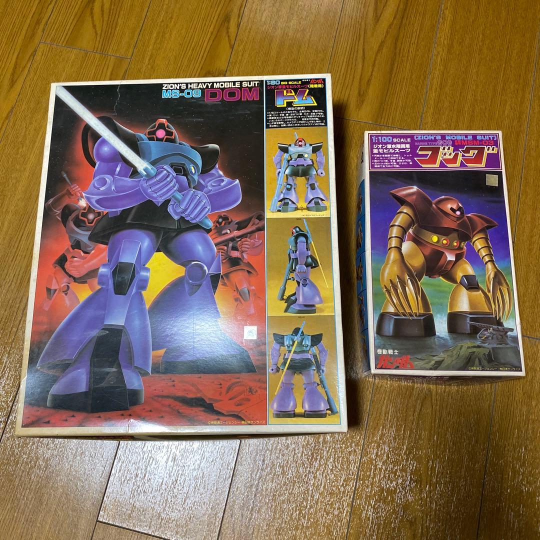 DATSUN TYPE 11 ラジオ 未使用 希少 模型 車 1932年 日産