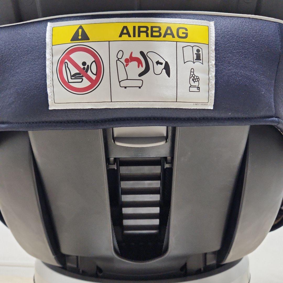 チャイルドシート クルムーヴスマート ISOFIX エッグショック JG-800