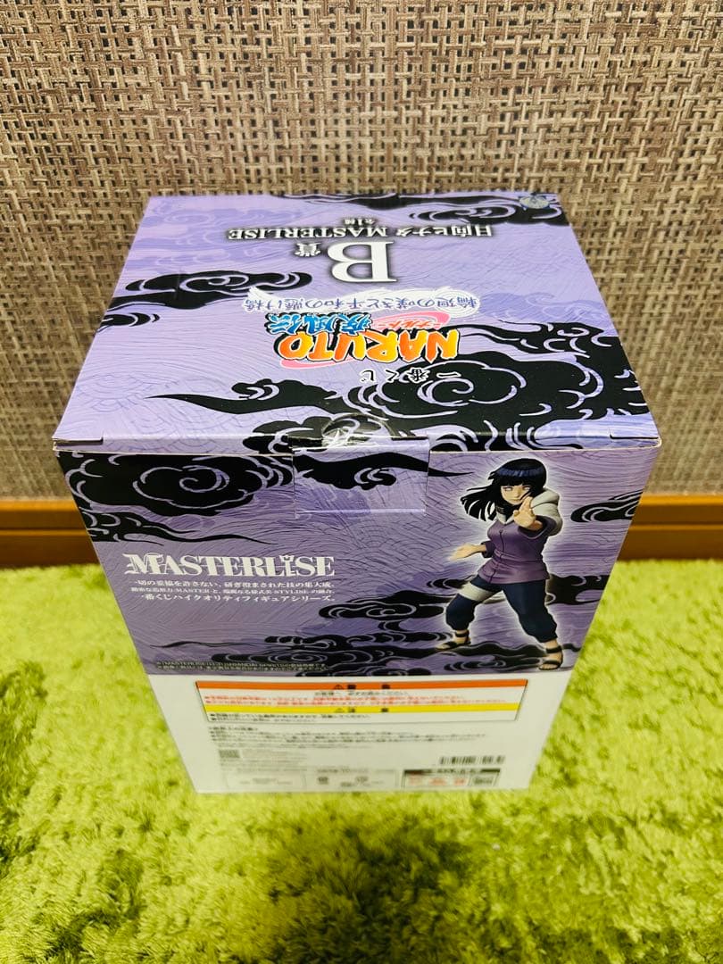 一番くじ -ナルト- 疾風伝 輪廻の嘆きと平和の懸け橋 ラストワンセットおまけ付