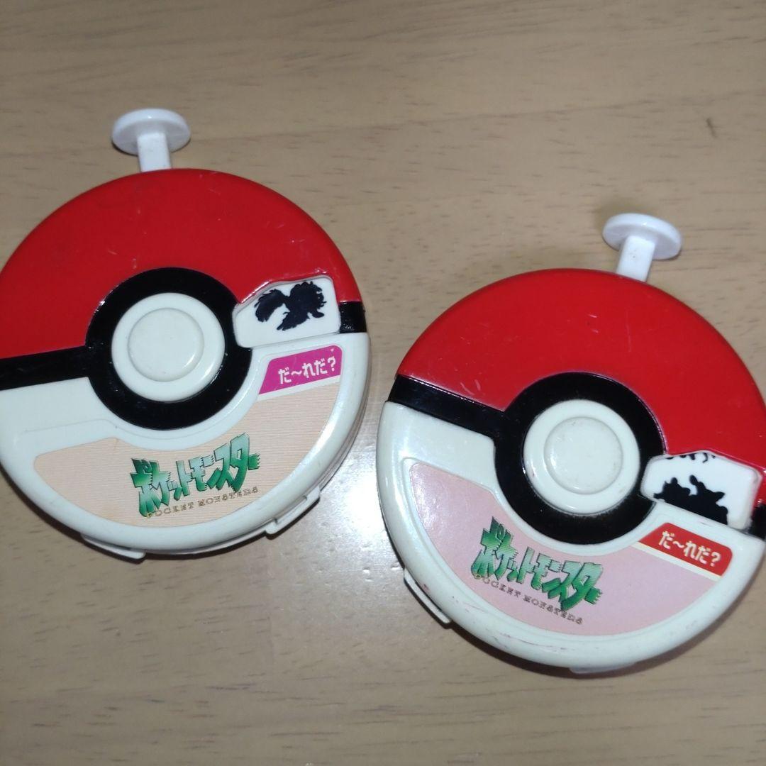 ポケモン　レトログッズ　まとめ売り