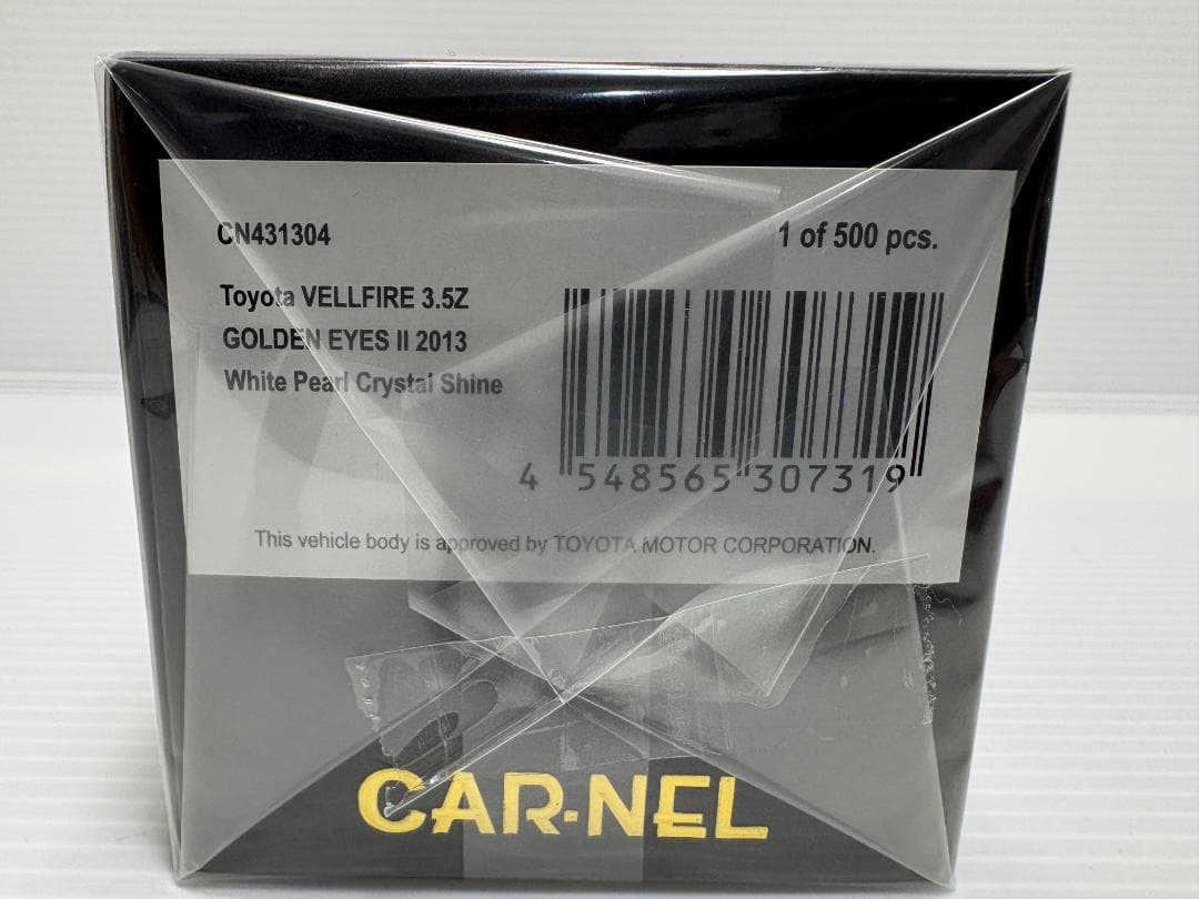 1/43 トヨタ ヴェルファイア 3.5Z GOLDEN EYES II 白