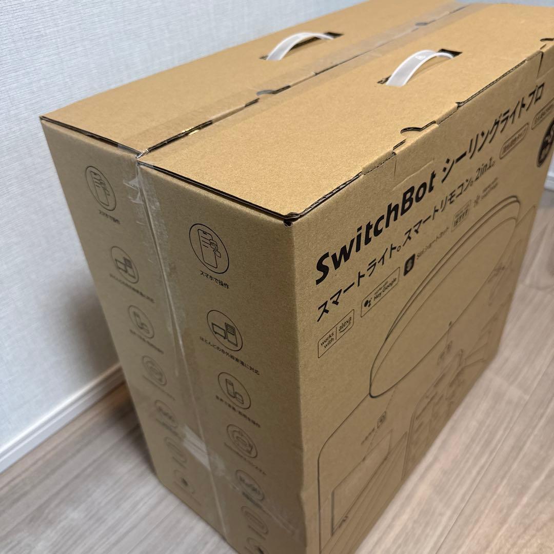 2台セット】SwitchBot シーリングライトプロ 2in1 8畳