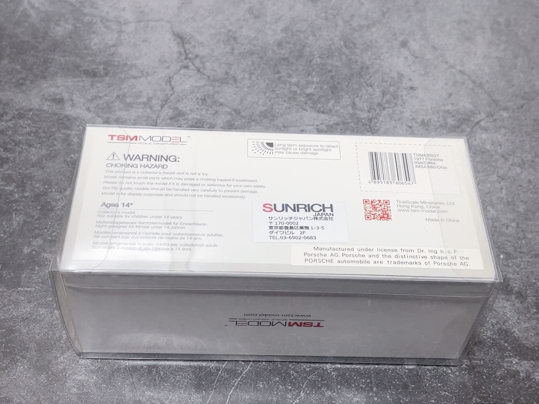 TSM 1/43 ポルシェ 934/5 IMSA ミッド-オハイオ 1977