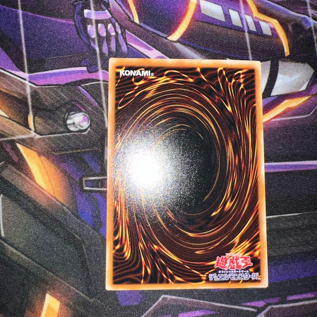 遊戯王　ダーク・ネクロフィア　レリーフ　LN-14