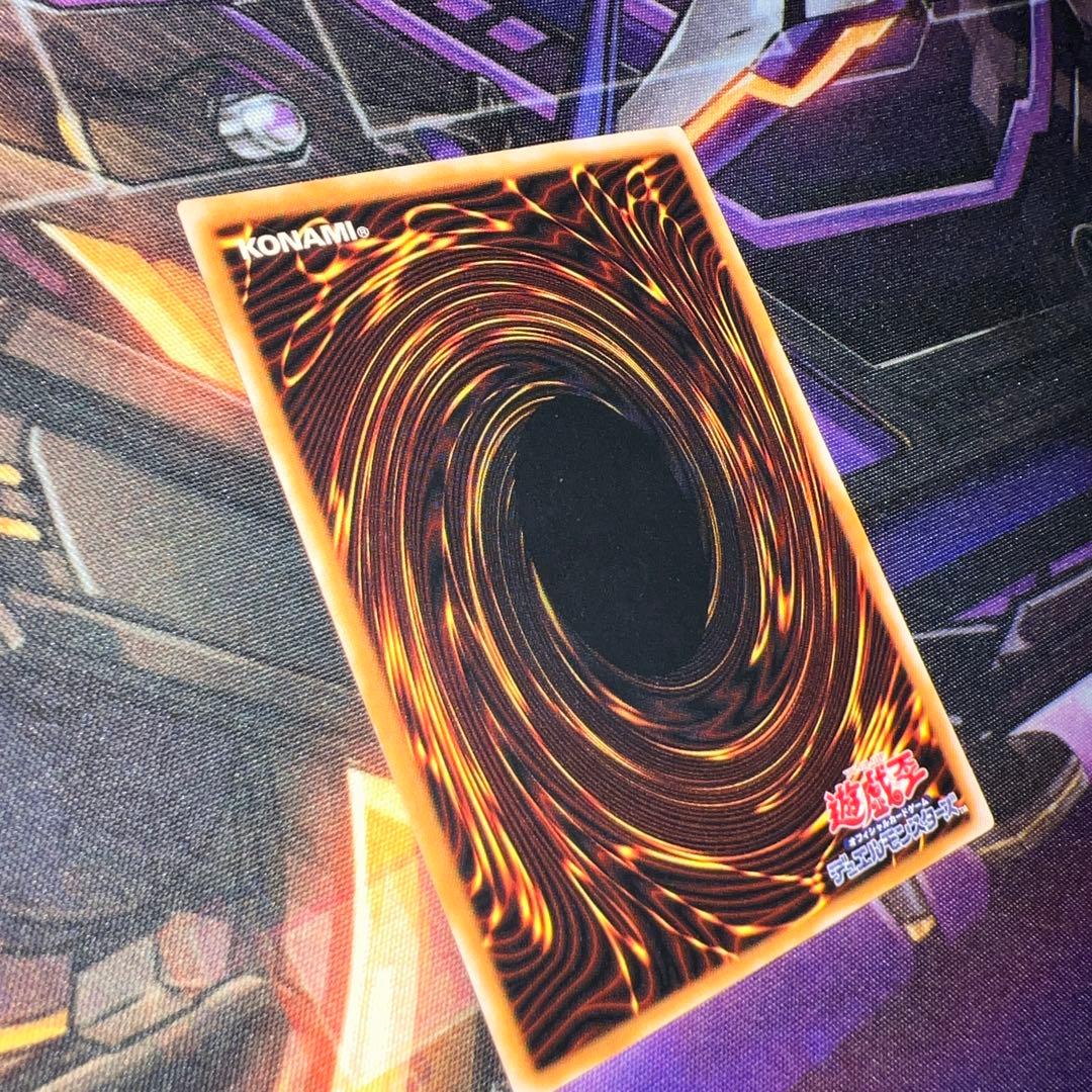 遊戯王　ダーク・ネクロフィア　レリーフ　LN-14