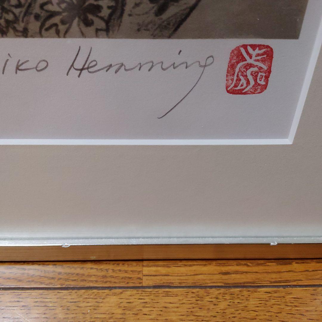 フジコヘミングさんのリトグラフと画集 - メルカリ