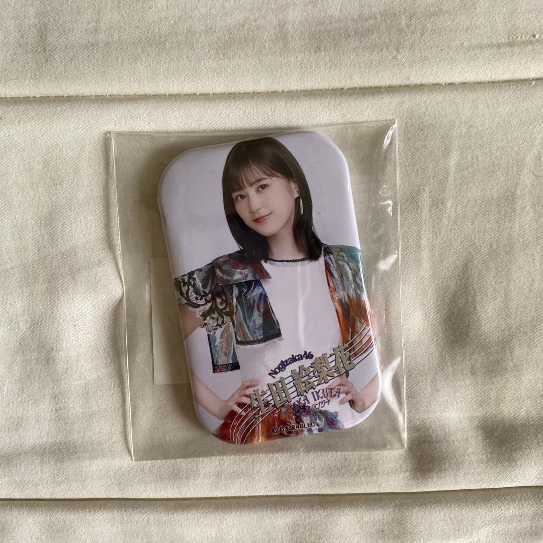 生田絵梨花 卒業記念グッズセット