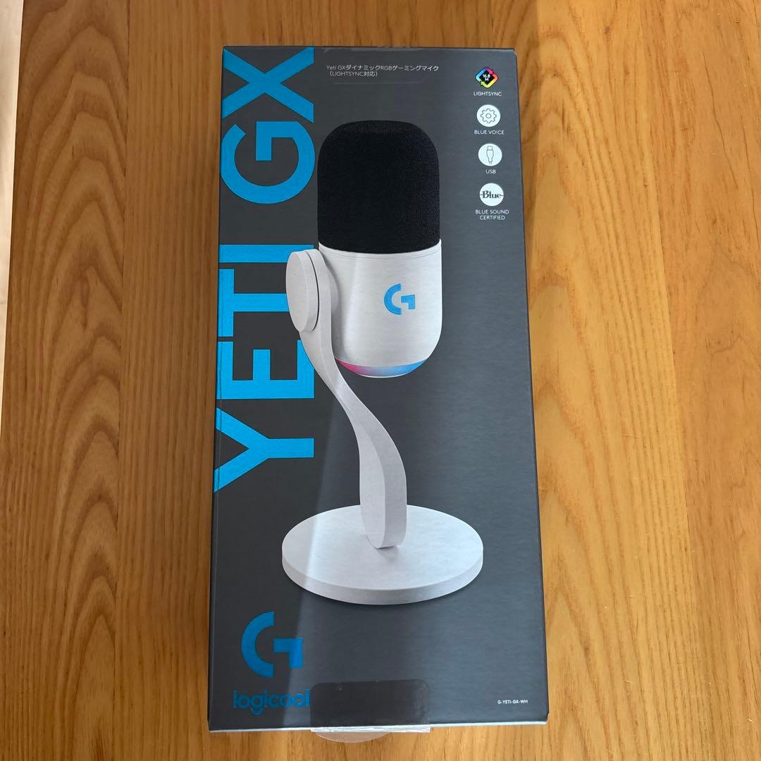 Logicool YETI GXプロゲーマー御用達ゲーミングマイク