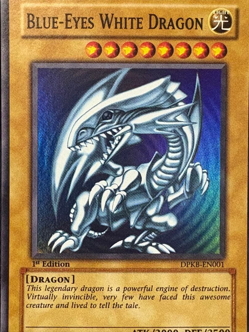 遊戯王 青眼の白龍 DPKB-EN001 英語版