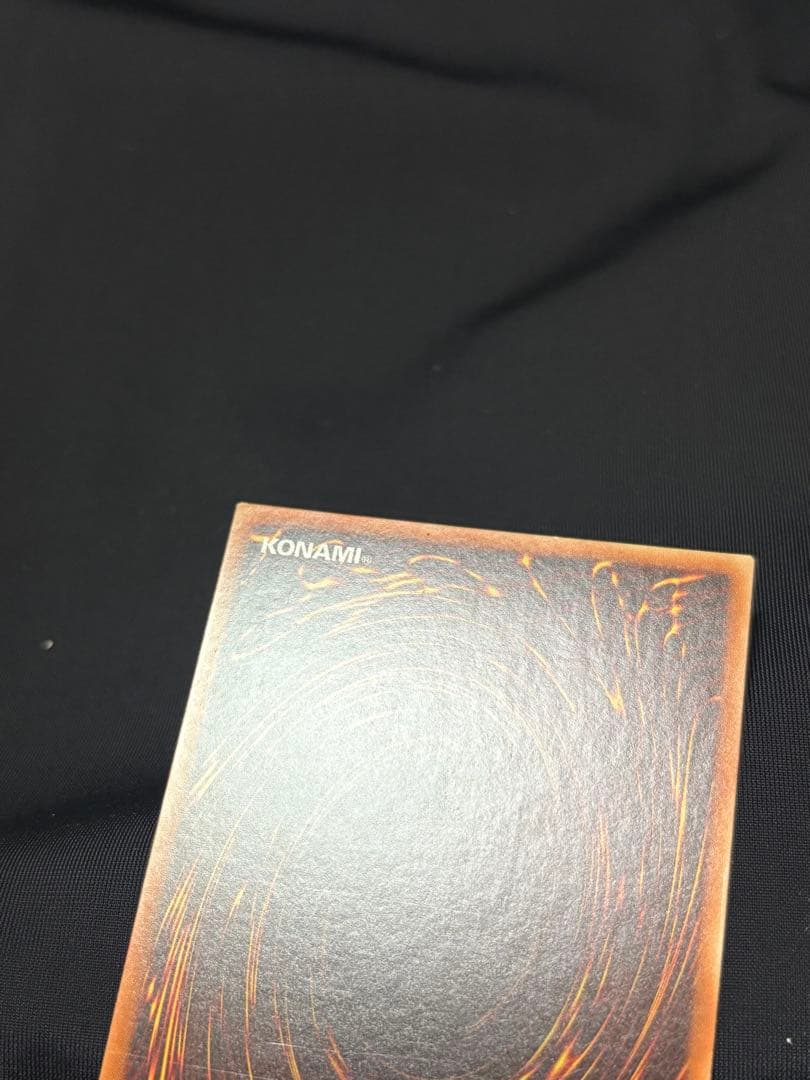 遊戯王 青眼の白龍 DPKB-EN001 英語版