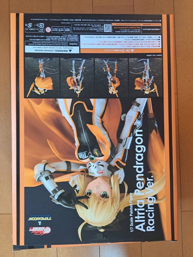 Type-moon Racing　アルトリア　ペンドラゴン