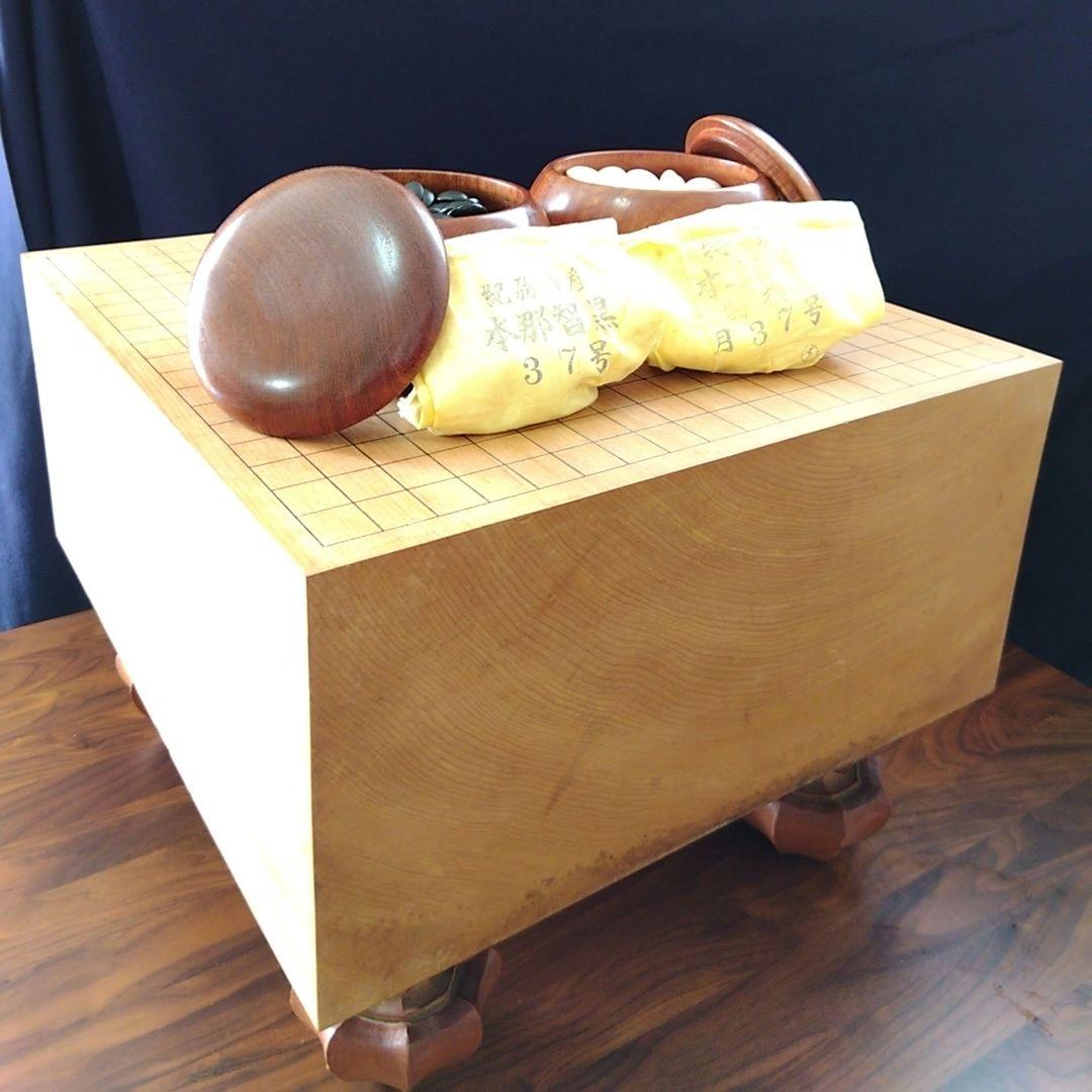 【希少】本那智黒　本蛤白　月　37号　碁盤碁石　那智黒　蛤　囲碁