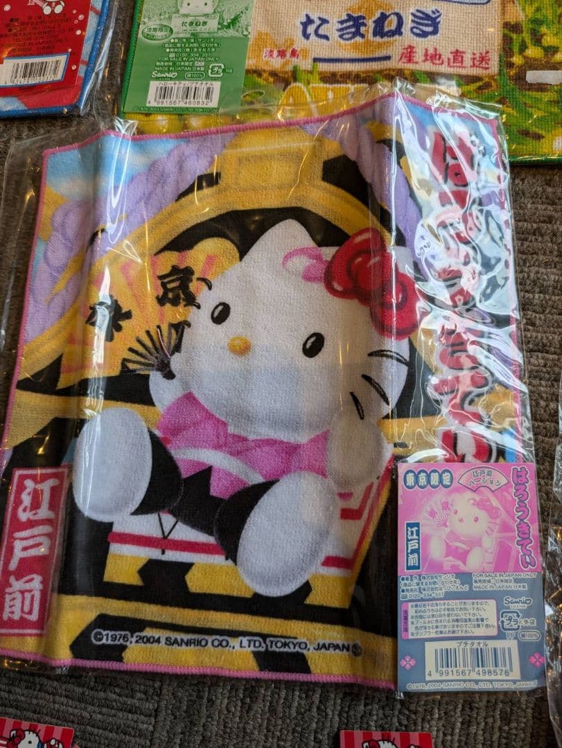ご当地ラップ 根付け ご当地ハンカチ レア 地域限定 ハローキティ 当時物
