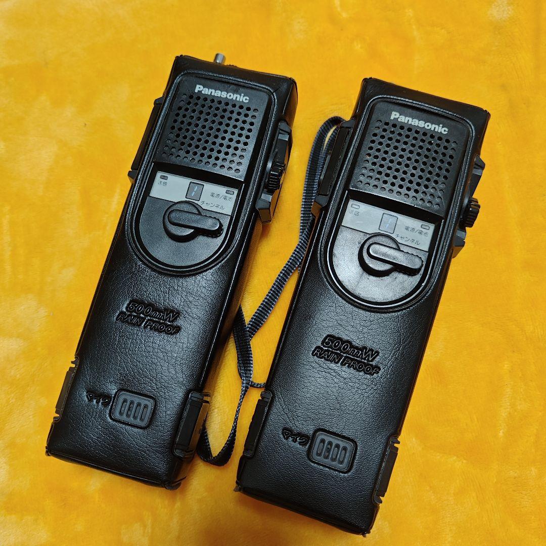 Panasonic RJ-410市民ラジオトランシーバー