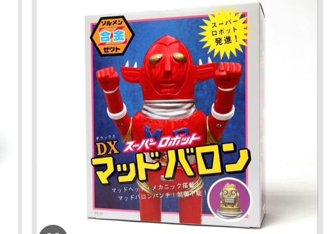 zollmen DXマッドバロン Z合金 ゾルメン PUNK DRUNKERS☆ zollmen