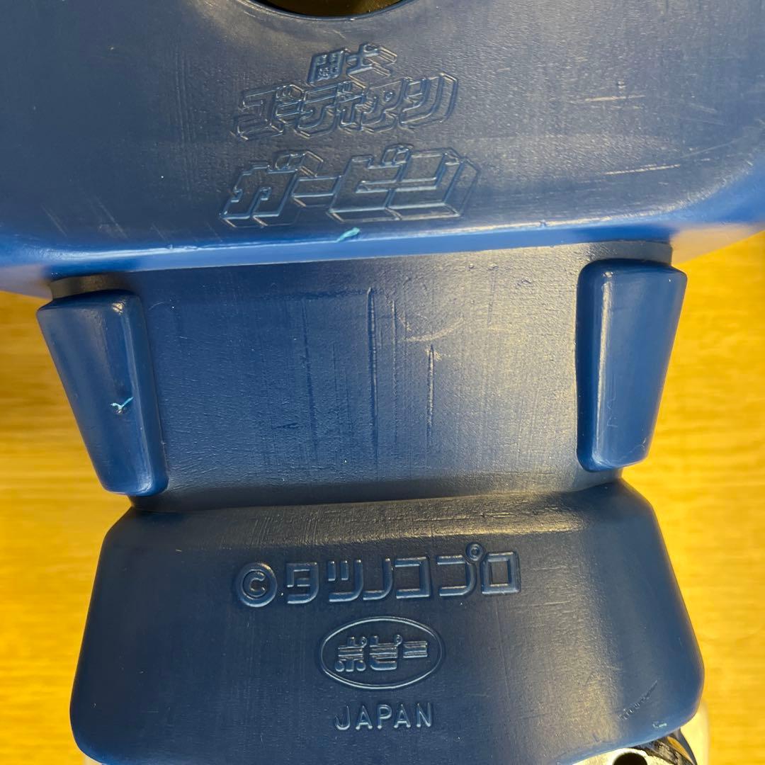 ポピー　闘士ゴーディアン　巨大ロボット工場 ガービン　ジャンボ