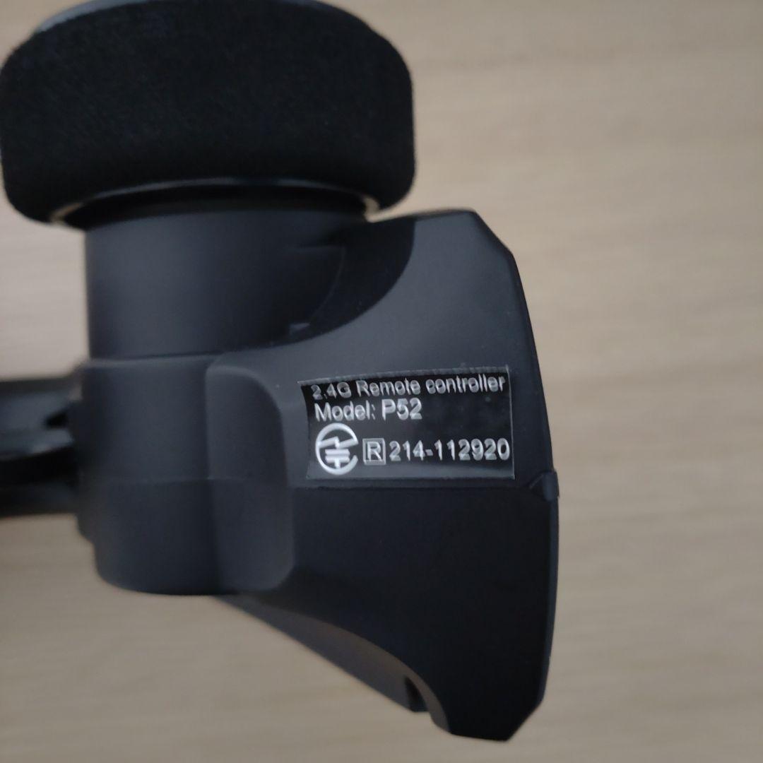 WPL D12 1/10スケール ラジコン 改造品