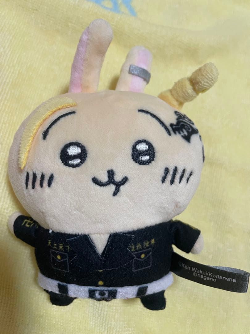ちいかわ 東京リベンジャーズ コラボ ぬいぐるみ マスコット うさぎ 新品
