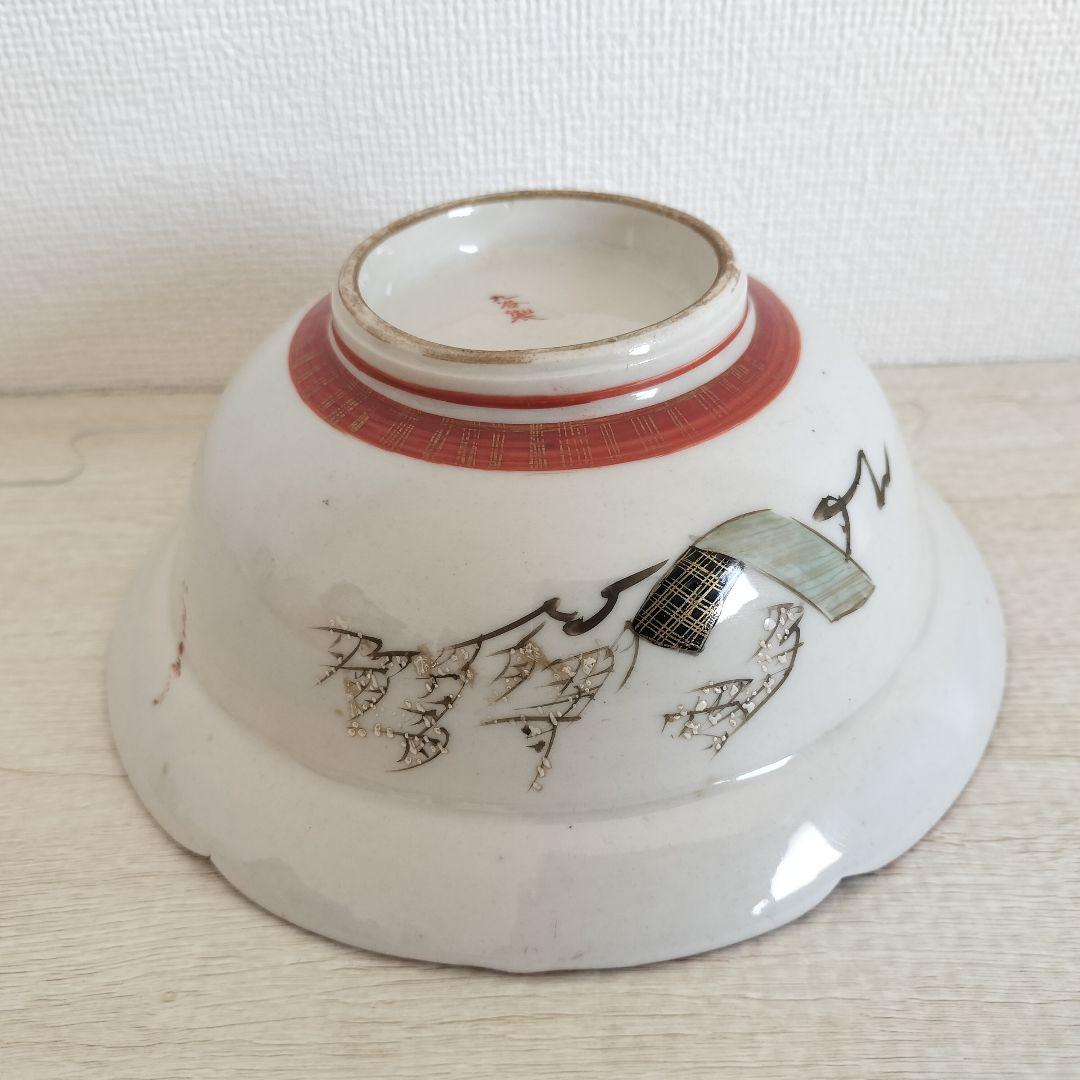 お値下げしました、九谷焼 人物 蓋物 お値下げしました、九谷焼 人物