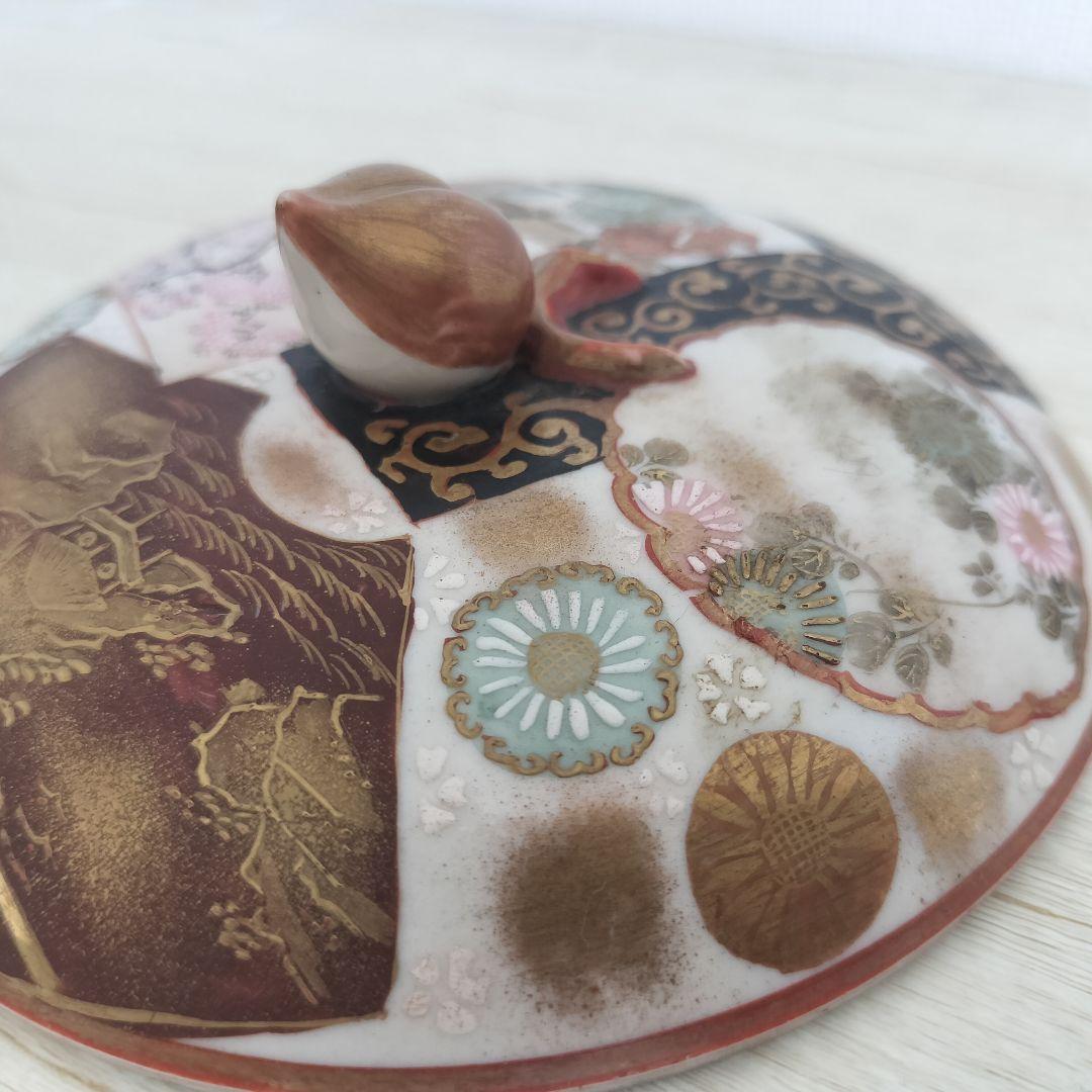 お値下げしました、九谷焼 人物 蓋物 お値下げしました、九谷焼 人物